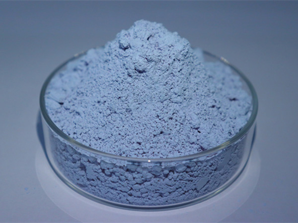 Nano Neodymium Oxide