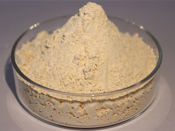 Nano Holmium Oxide